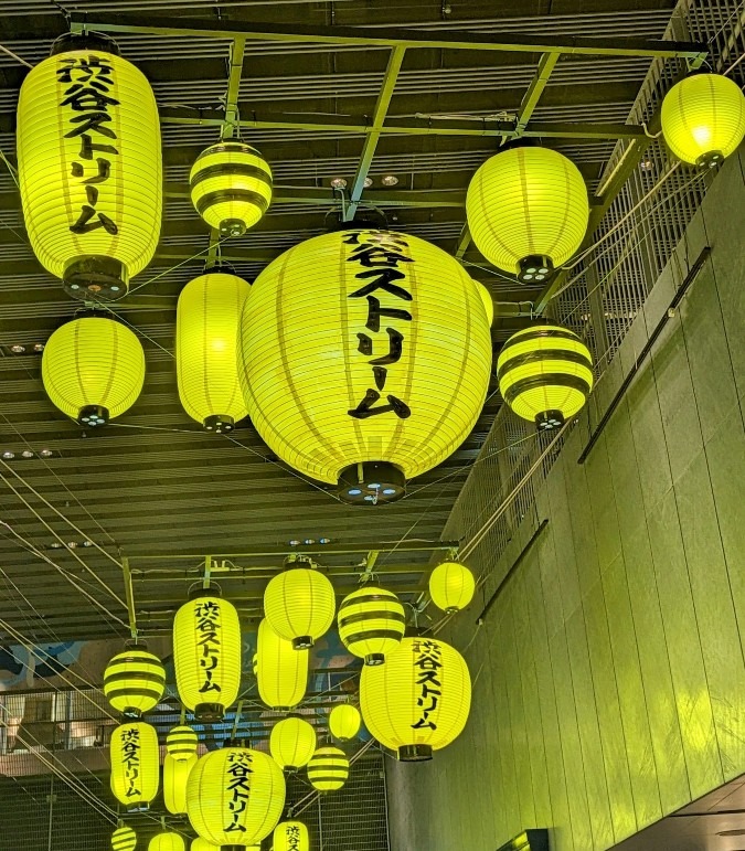 Lantern @ 2nd Floor, SHIBUYA STREAM, Shibuya, Tokyo, JAPAN
